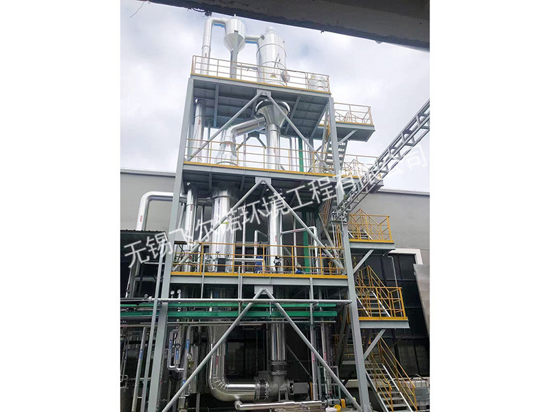60T/d  南通mvr蒸發器